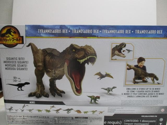 【中古】ジュラシック・ワールド スーパービッグ！T-レックス II