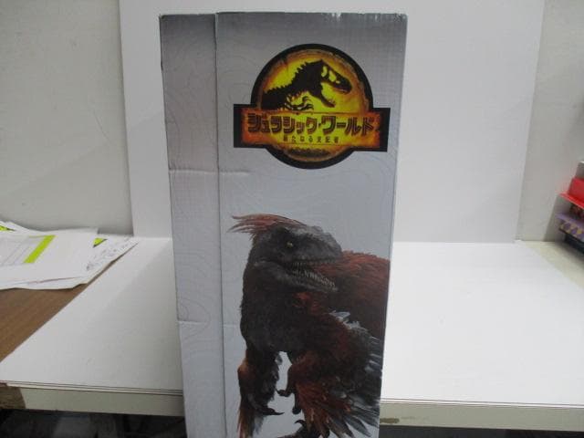 【中古】ジュラシック・ワールド スーパービッグ！T-レックス II