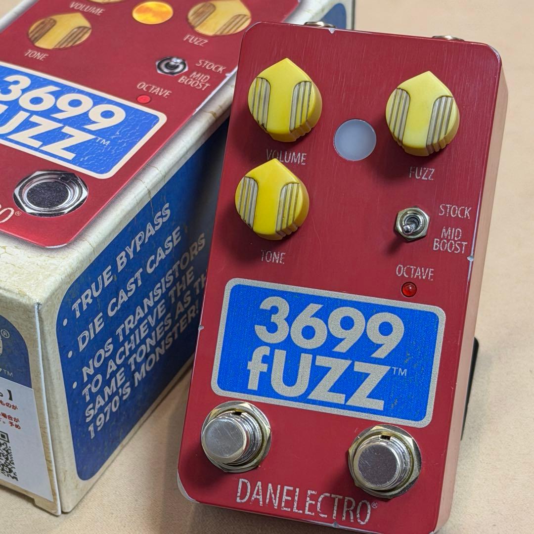 【美品】DANELECTRO 3699 FUZZ 個性派オクターブファズ