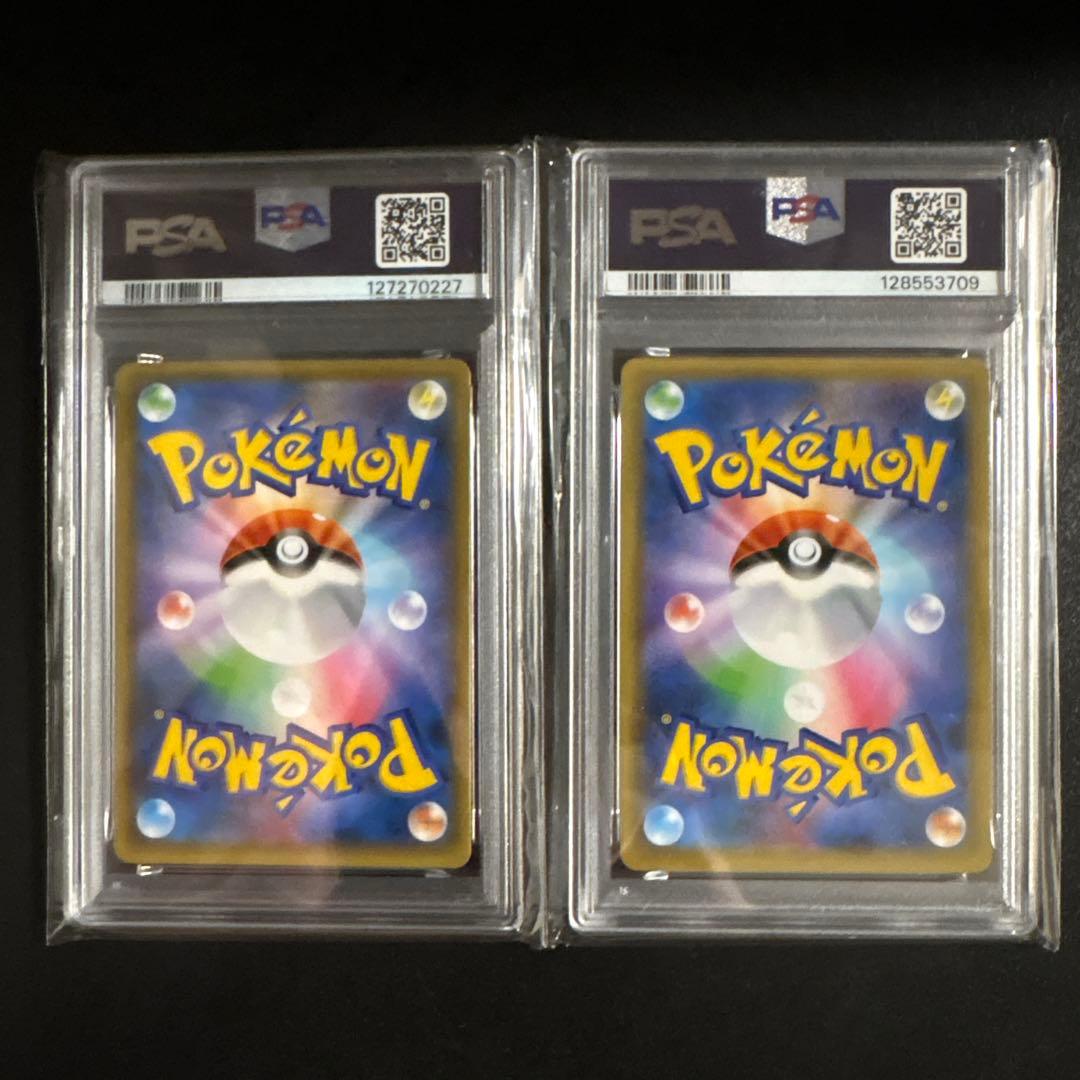 ひ*き様 【PSA10】レシラム ゼクロム 25th ANNIVERSARY セ