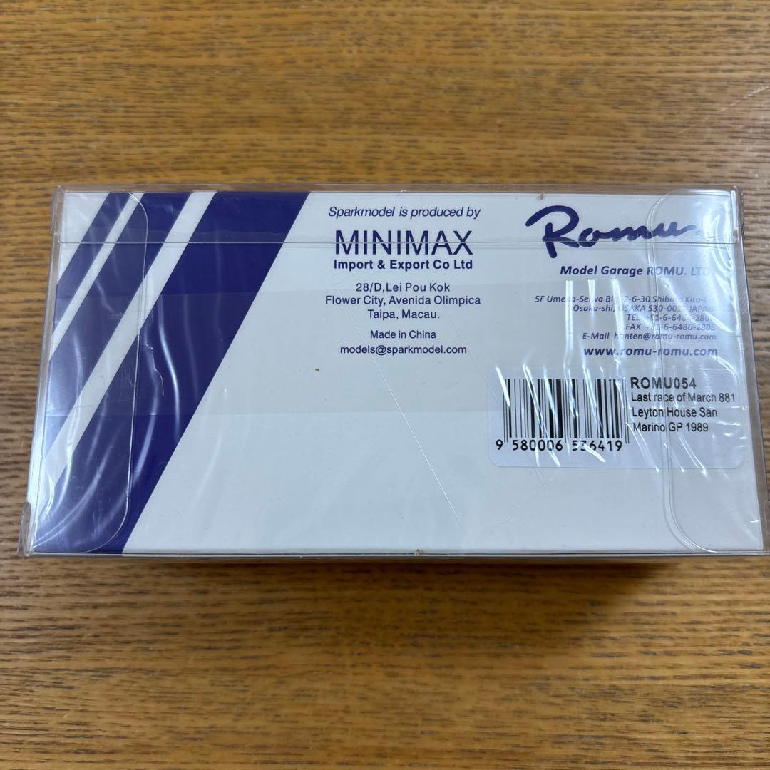 スパークミニカー1/43 March 881 サンマリノGP 1989