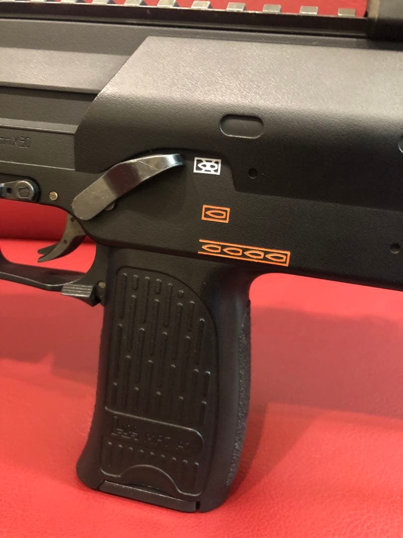 東京マルイ　MP7A1 (改) 電動ガン　 グリップカット加工済み