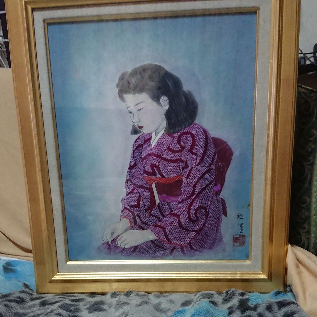 絵画 期間限定 上村松園？ 肉筆 「想い」