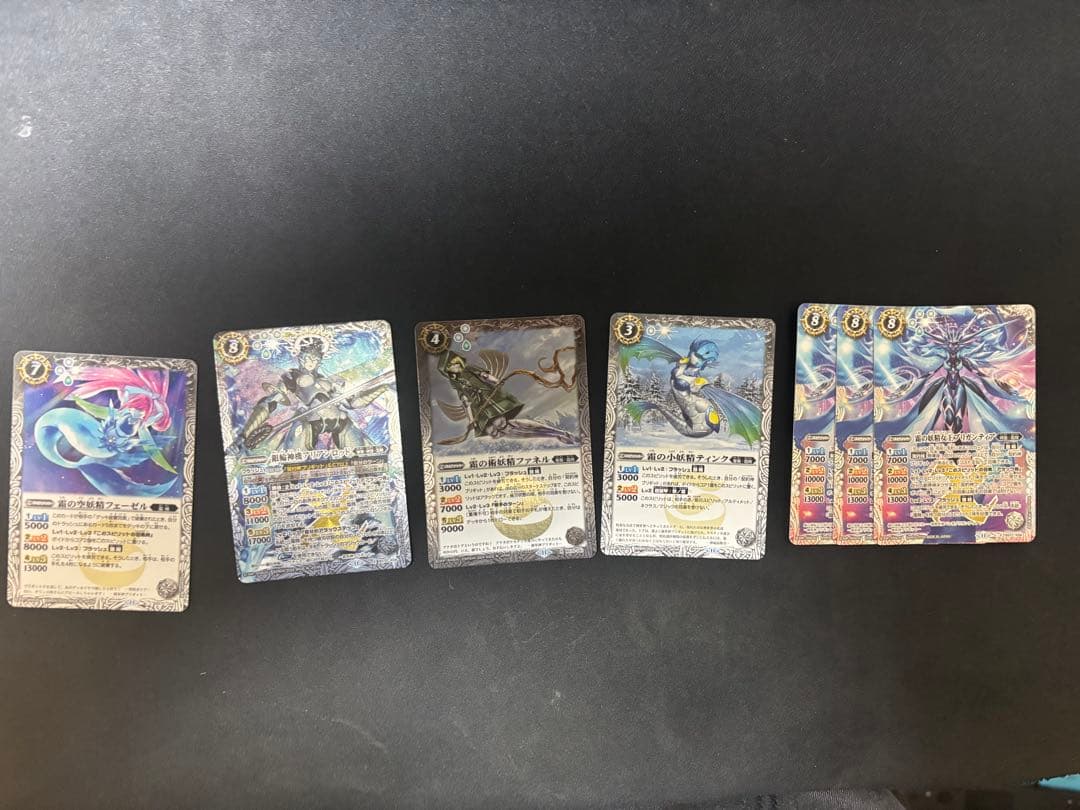 バトスピ ブリギット デッキ 調整パーツ スリーブ付き