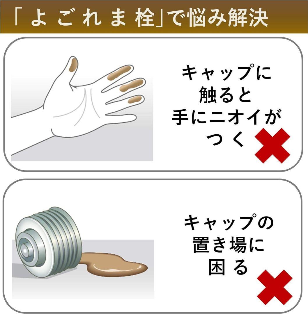 【新品未開封】CORONA 石油ストーブ+ポリタンク+灯油ポンプ セット