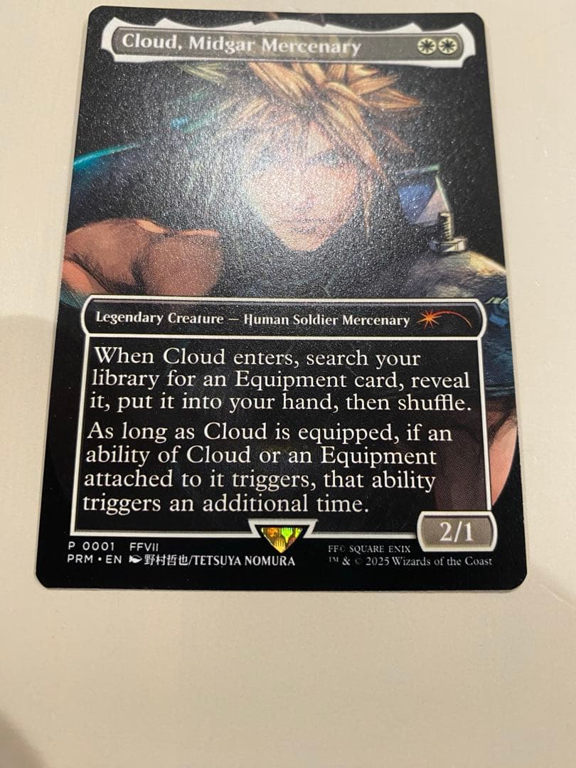 mtg 限定プロモ ミッドガルの傭兵、クラウド　英語版