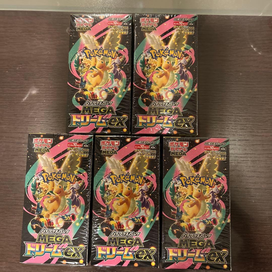 ポケモンカード メガドリームEX 5box シュリンク付き