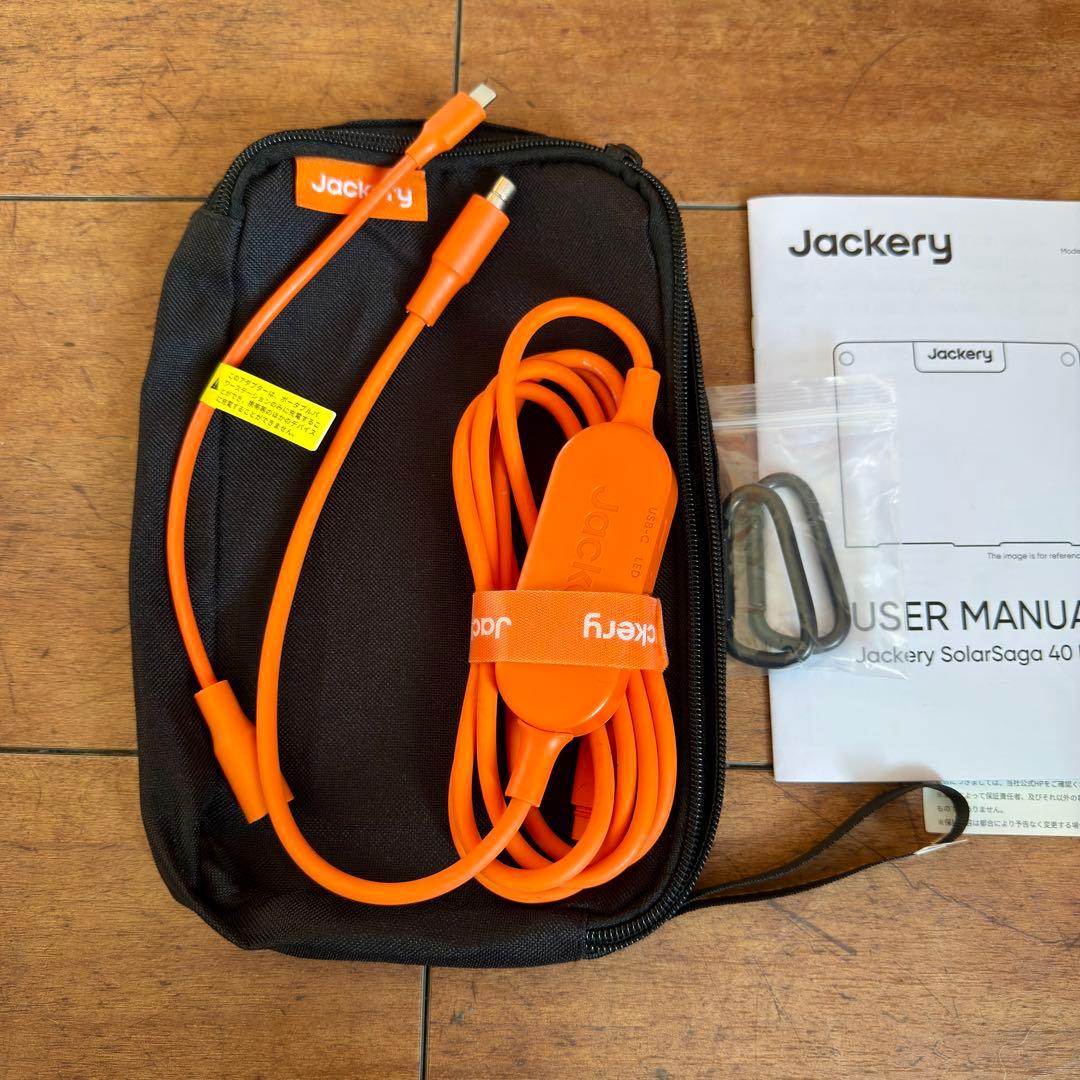 Jackery SolarSaga 40 Mini ソーラーパネル【美品】