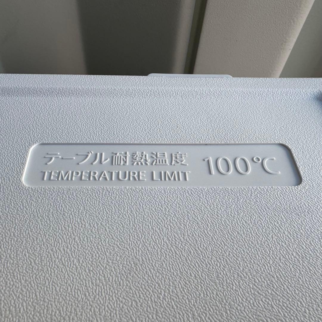 C7323★2022年製美品★シャープ　冷蔵庫　マットホワイト　右.左開き　大型