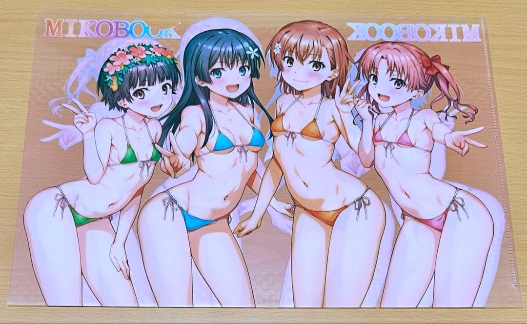 とある科学の超電磁砲 御坂美琴 クリアファイル 3枚セット