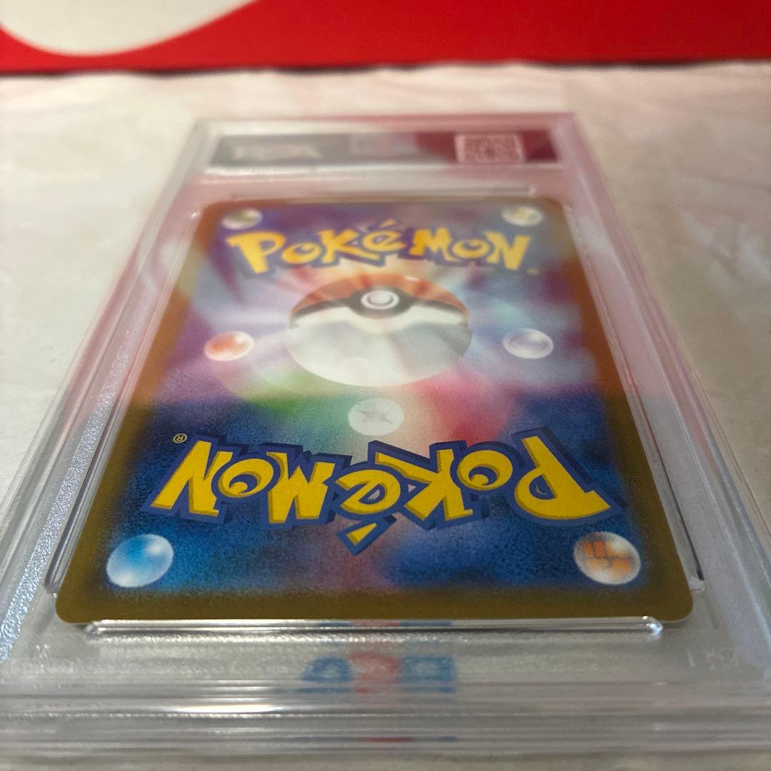 か*め様 【極上】ブラッキーVMAX PSA10 CSR S8b VMAXクライ