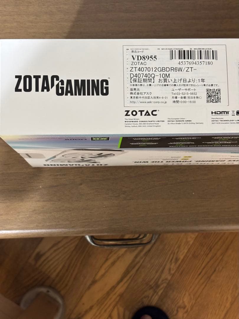 ZOTAC GAMING GeForce　RTX 4070 White