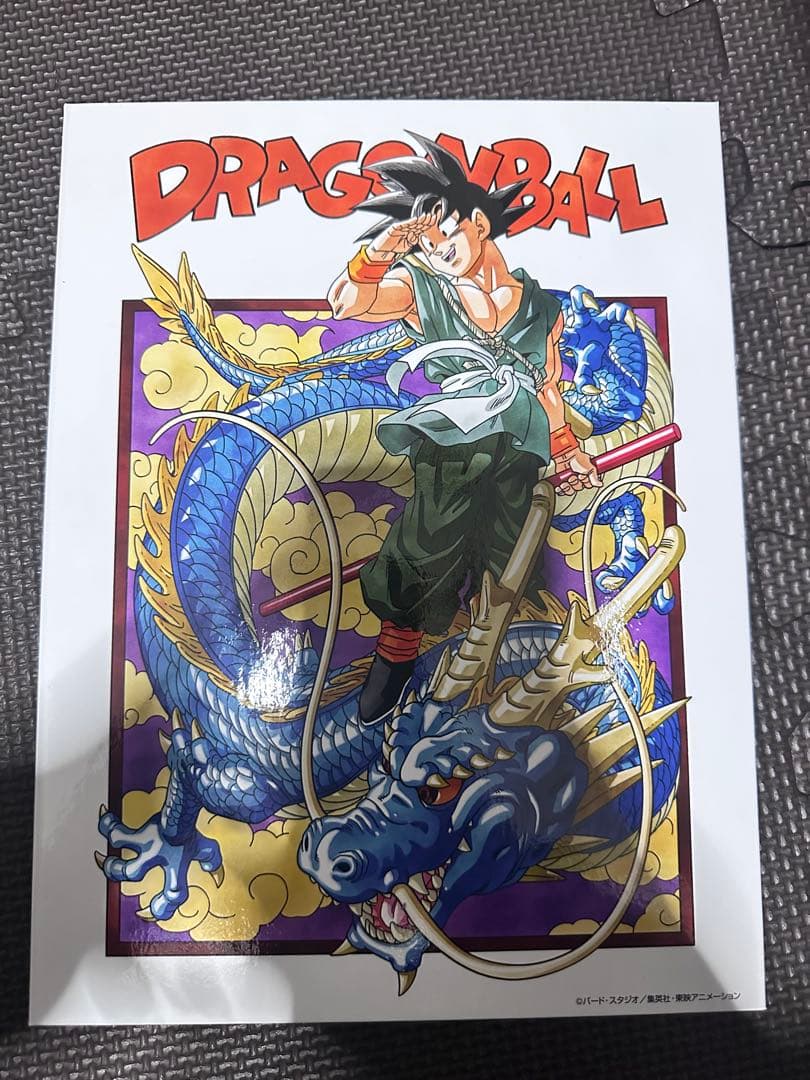 ドラゴンボール 40周年記念 セット