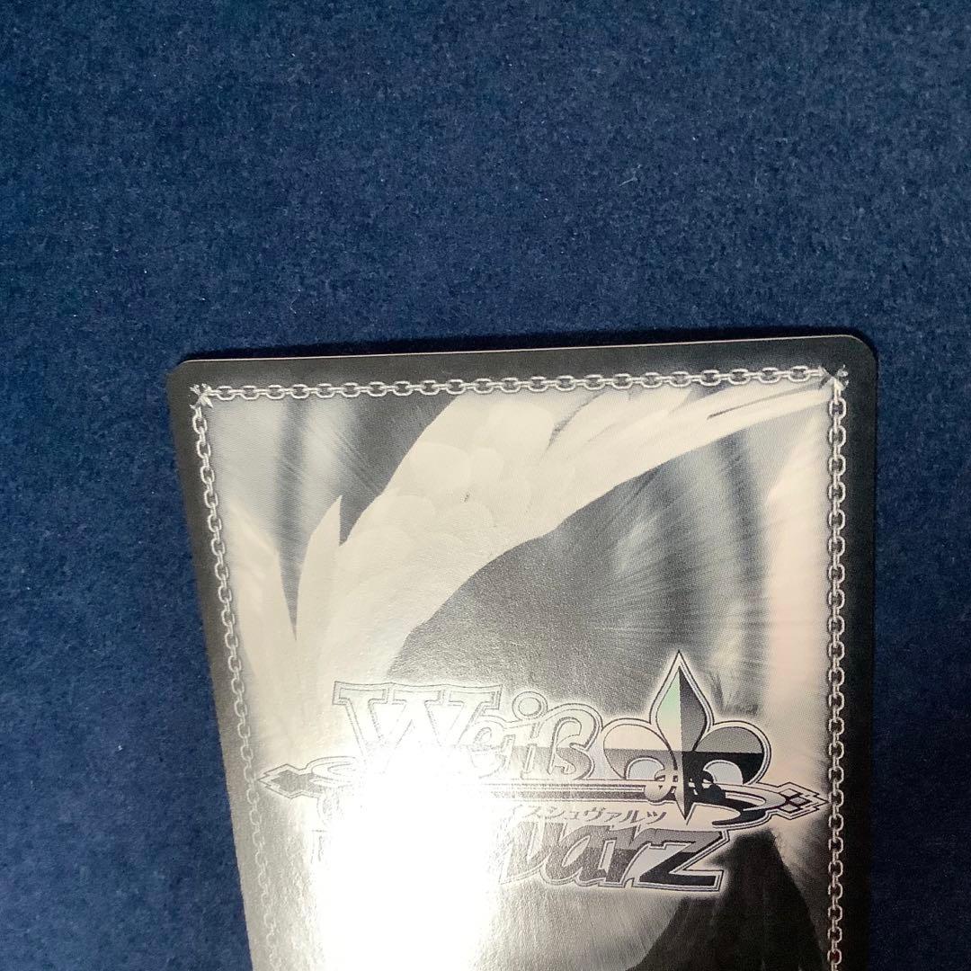 折れ対応あり　ヴァイス　未来へと踏み出す一歩 がうるぐら　SP サイン