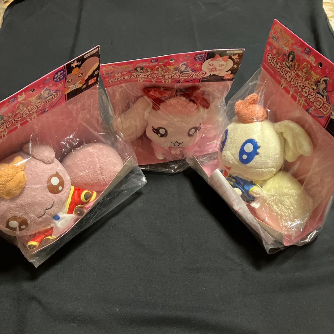 yesプリキャア5ミラクル大冒険！もふもふぬいぐるみ ココ、ナッツ、ミルクの３点