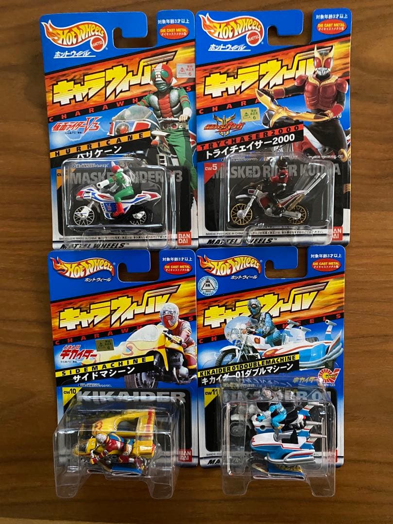 キャラウィール　CW1〜CW11 合計14台 コレクターズエディションあり