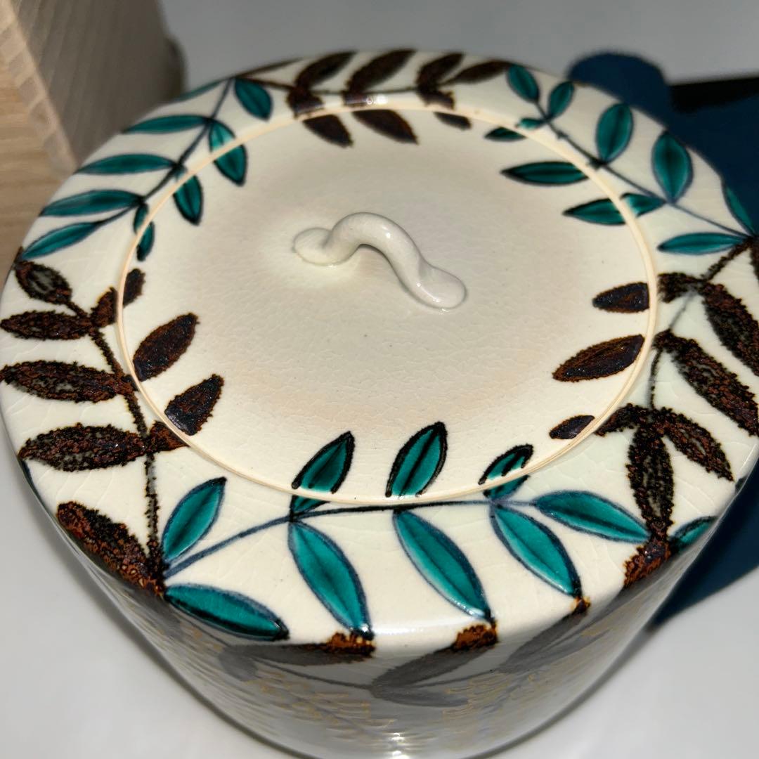 【未使用】北風一三作　藤　水指