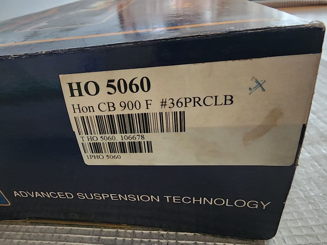 ホンダCB900F用　Öhlins HO 5060 サスペンションキット