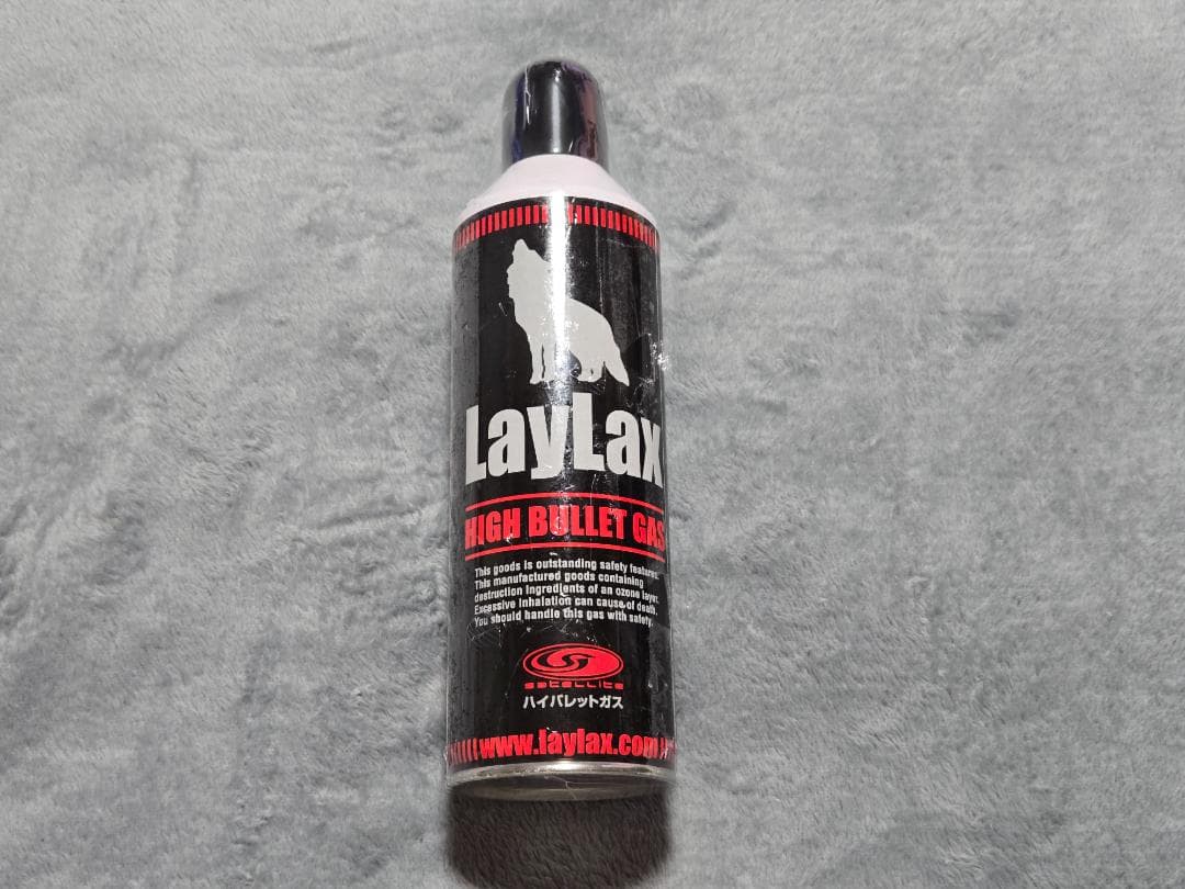 KSC M11 ガスガン + LayLax ガスボンベ