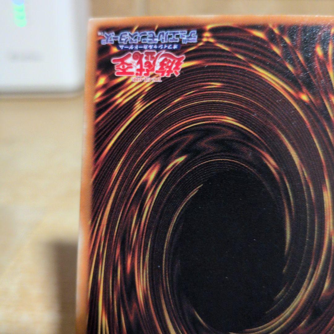 最安値　暗黒騎士ガイア　レリーフ