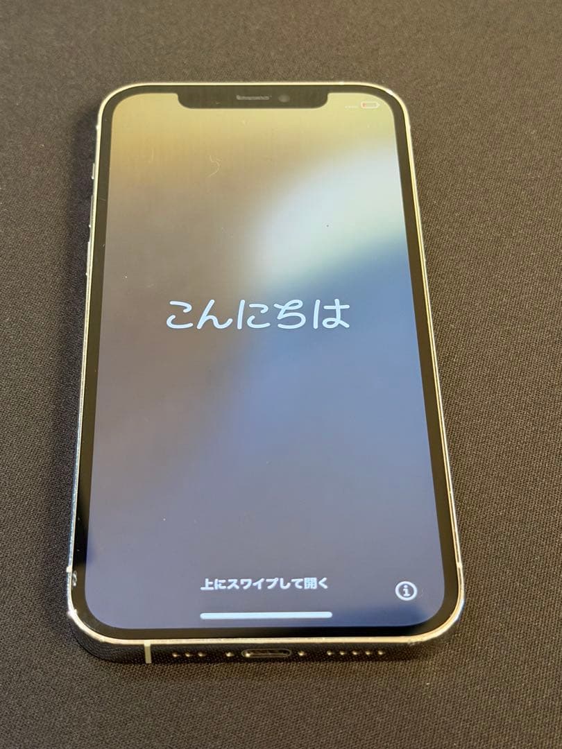 iPhone 12 Pro 128GB シルバー　SIMフリー 本体のみ