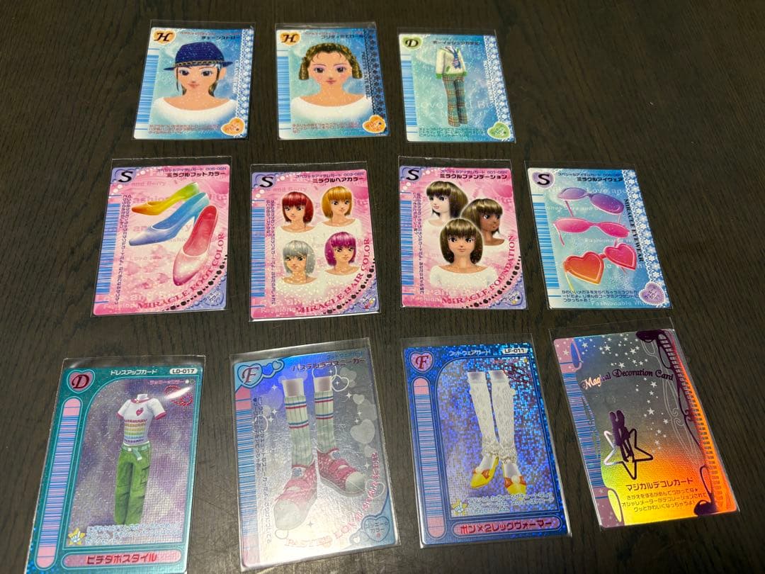 【値下げ】ラブandベリー　まとめ売り　カードリーダー