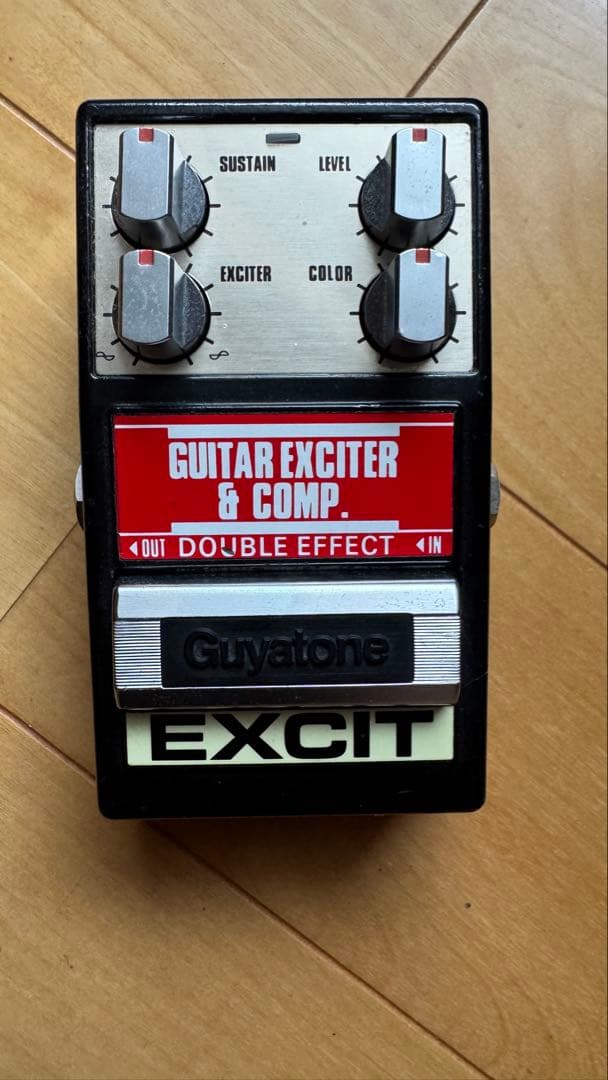Guyatone Guitar Exciter & Comp 布袋寅泰