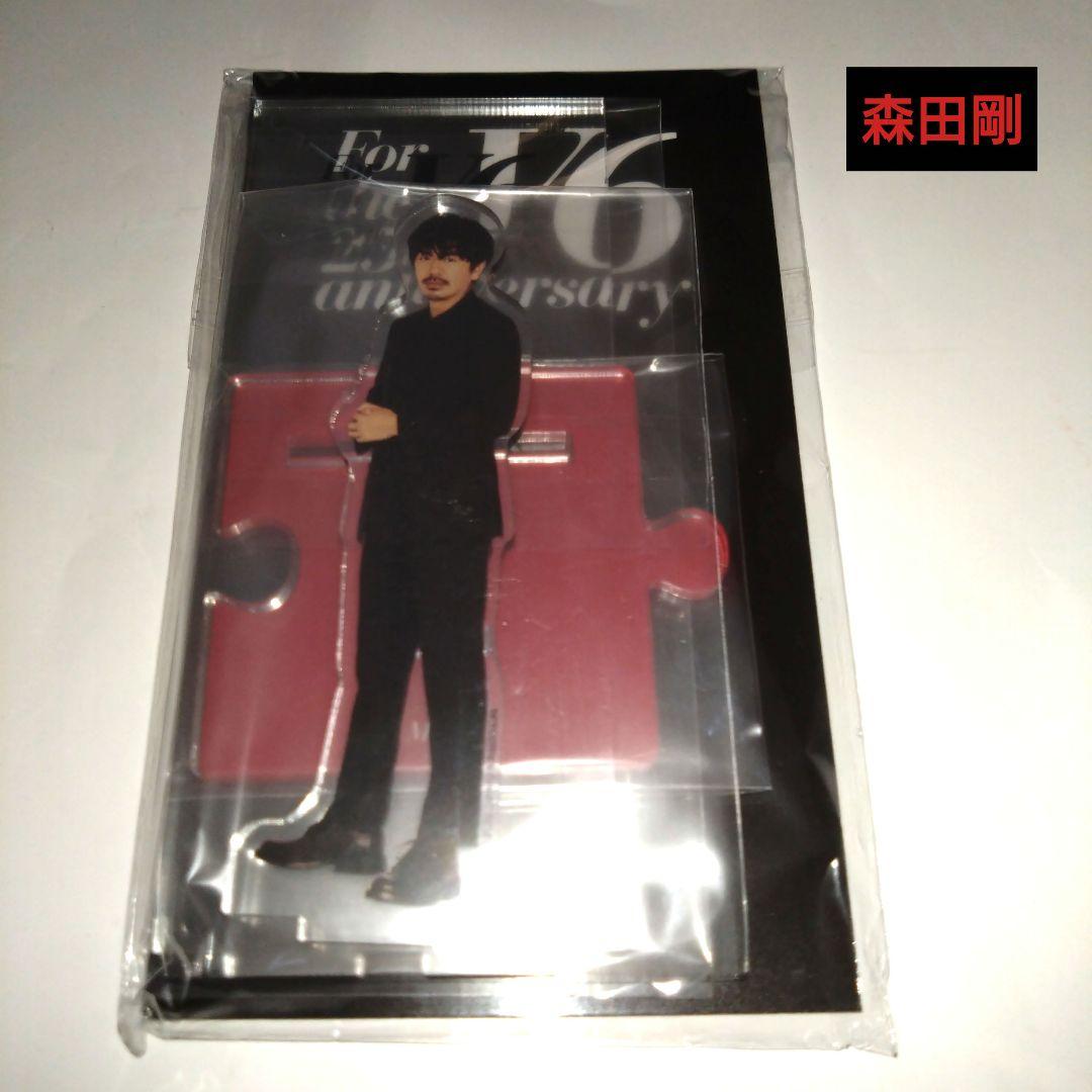 V6 25th anniversary アクリルスタンド 6種類セット+おまけ