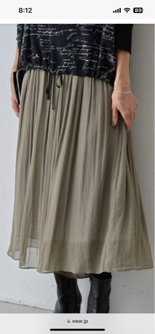 ポポらロン【BEARDSLEY】 シワシフォンギャザーパンツ　カーキ