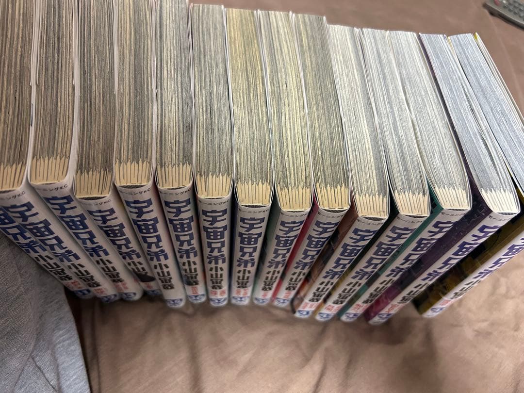 宇宙兄弟 31〜45巻セット　初版