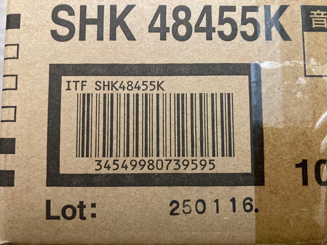 住宅用火災警報器１０個セット