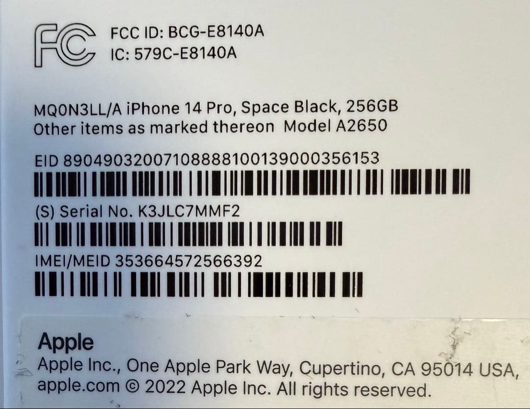 iPhone 14pro アメリカ購入 シャッター音なし　箱・充電ケーブル付き