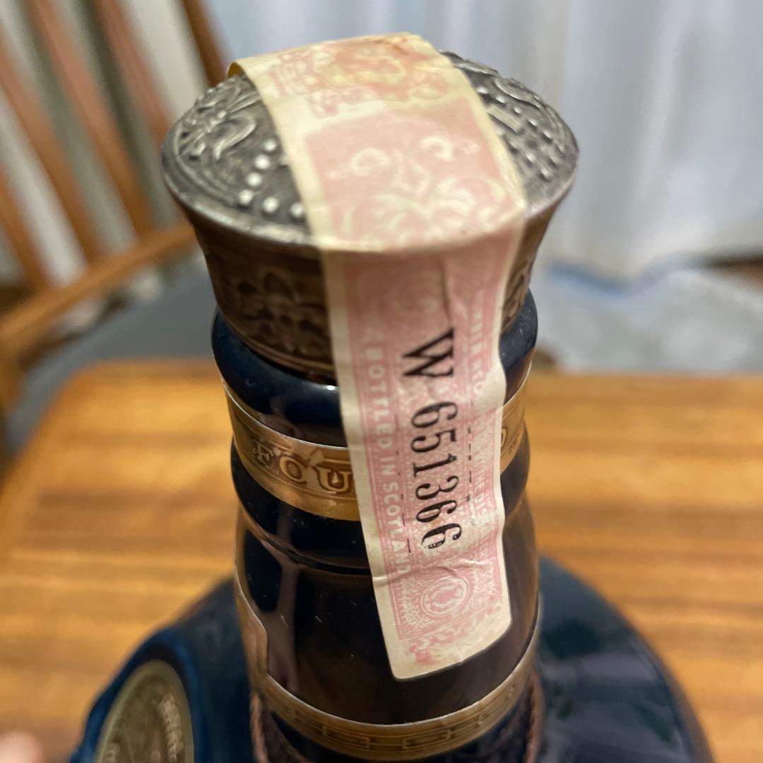 ロイヤルサルート　21年　未開栓