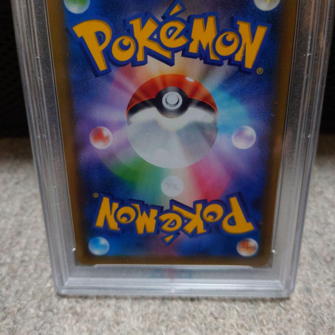 ポケモンカード　ニンフィアgx ssr psa10