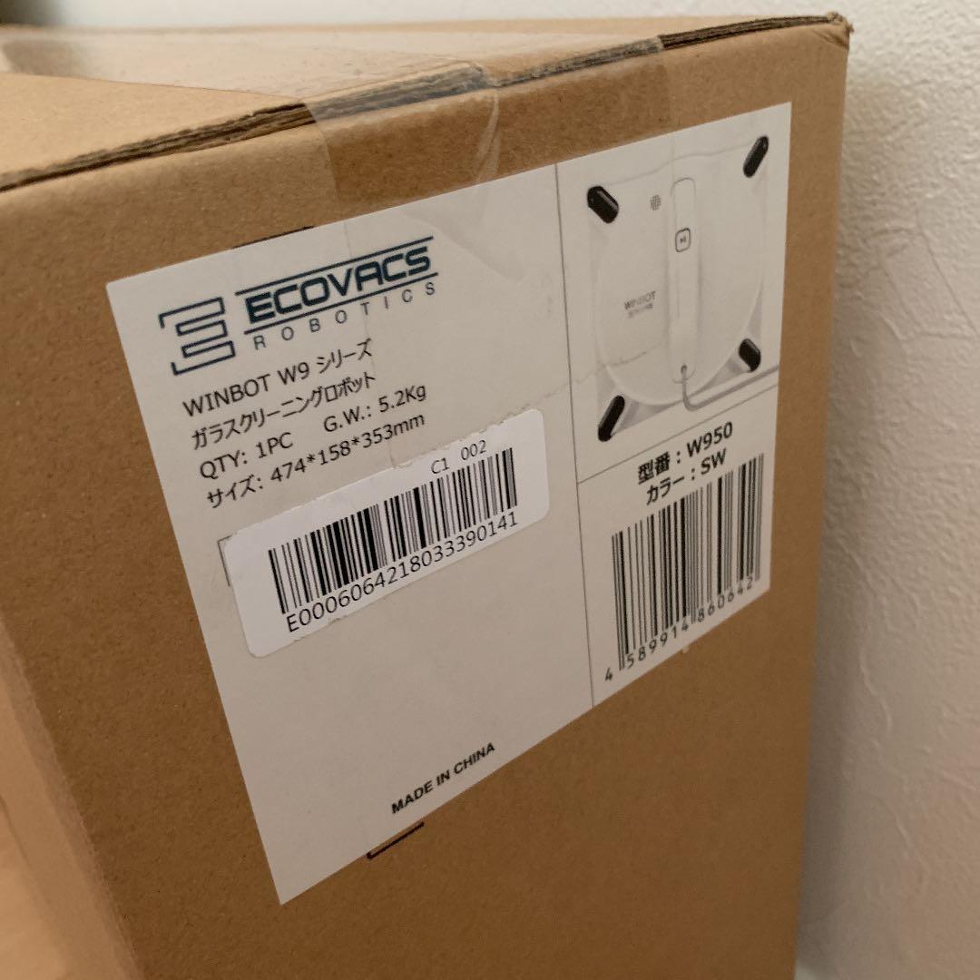 掃除機・クリーナー WINBOT W950