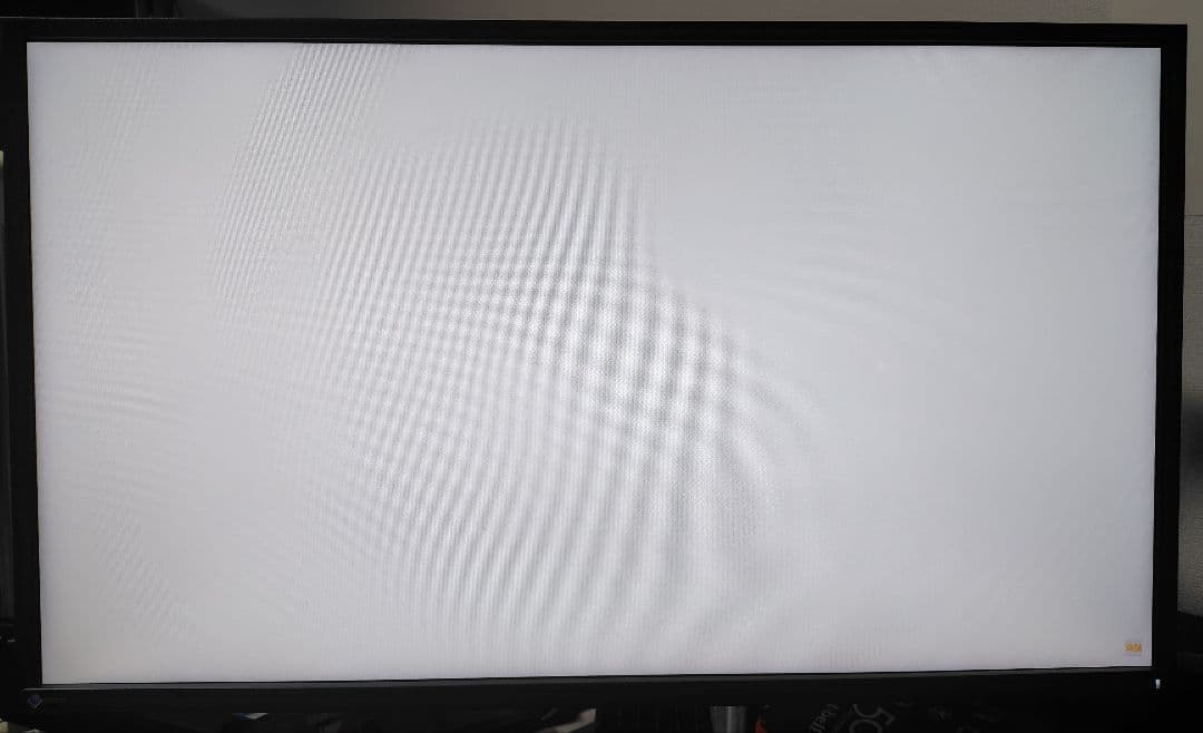 EIZO FORIS FS2735 27インチ モニター