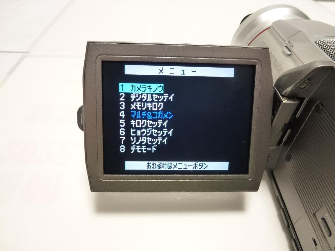 希少　動作品　MiniDV　パナソニックビデオカメラ　NV-MX2500　大人気