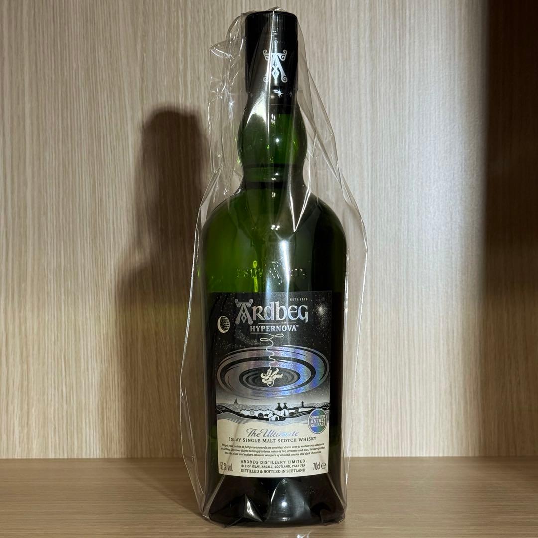 アードベッグ ハイパーノヴァ