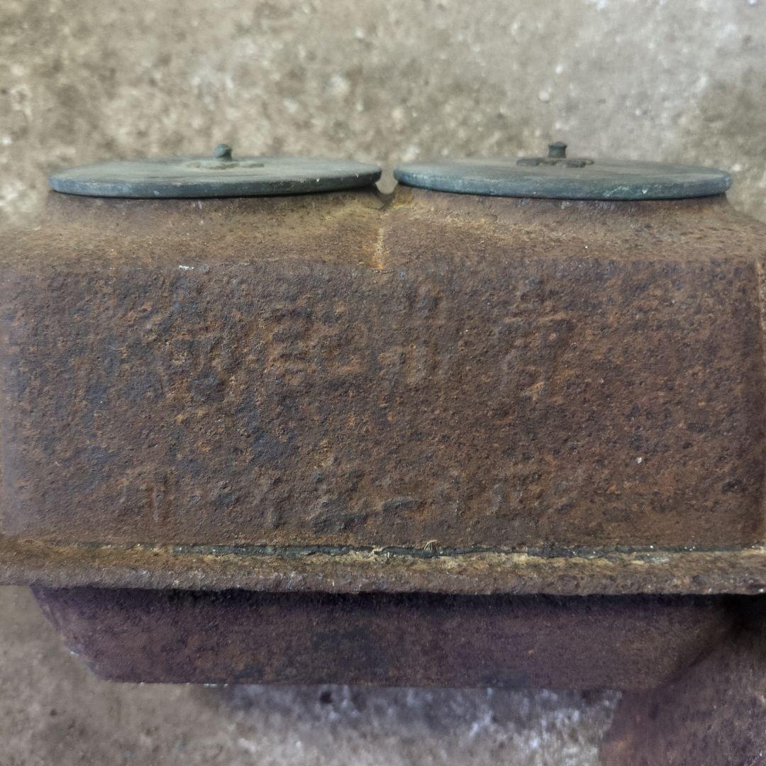 鉄瓶　龍文堂　燗銅壺　長火鉢