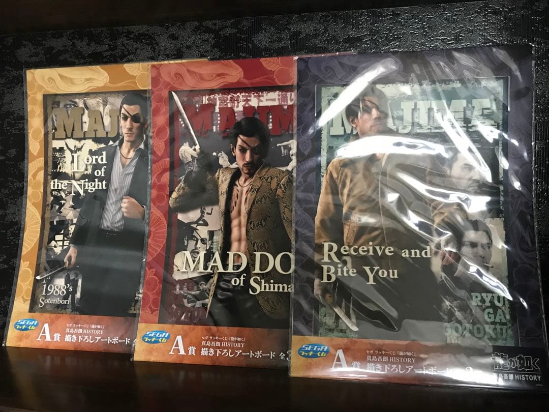 【送料込】龍が如く 真島吾朗 HISTORY SEGA ラッキーくじ 全40種