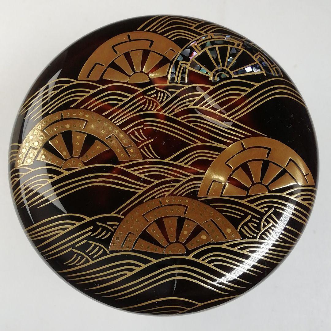 Ｔ７６８　棗　『波車蒔絵』『竹　大棗』『東春光』　共箱　茶道具