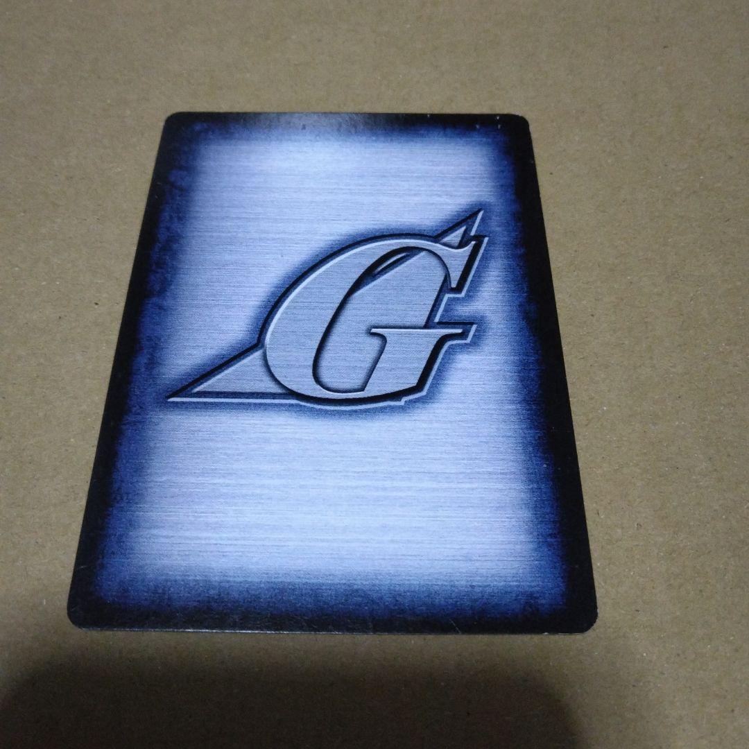 ガンダムウォー SPG-10 十字英雄勲章 「赤」