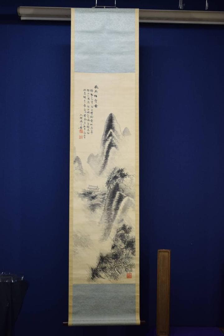 真作/杉渓六橋/風雨松寺図/山水画賛/布袋屋掛軸HE-542