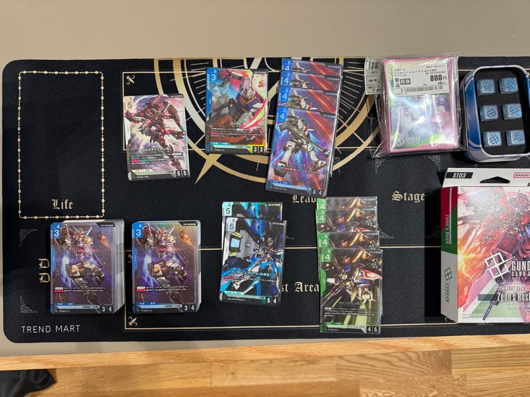 ガンダムカードゲーム　引退品　まとめ売り