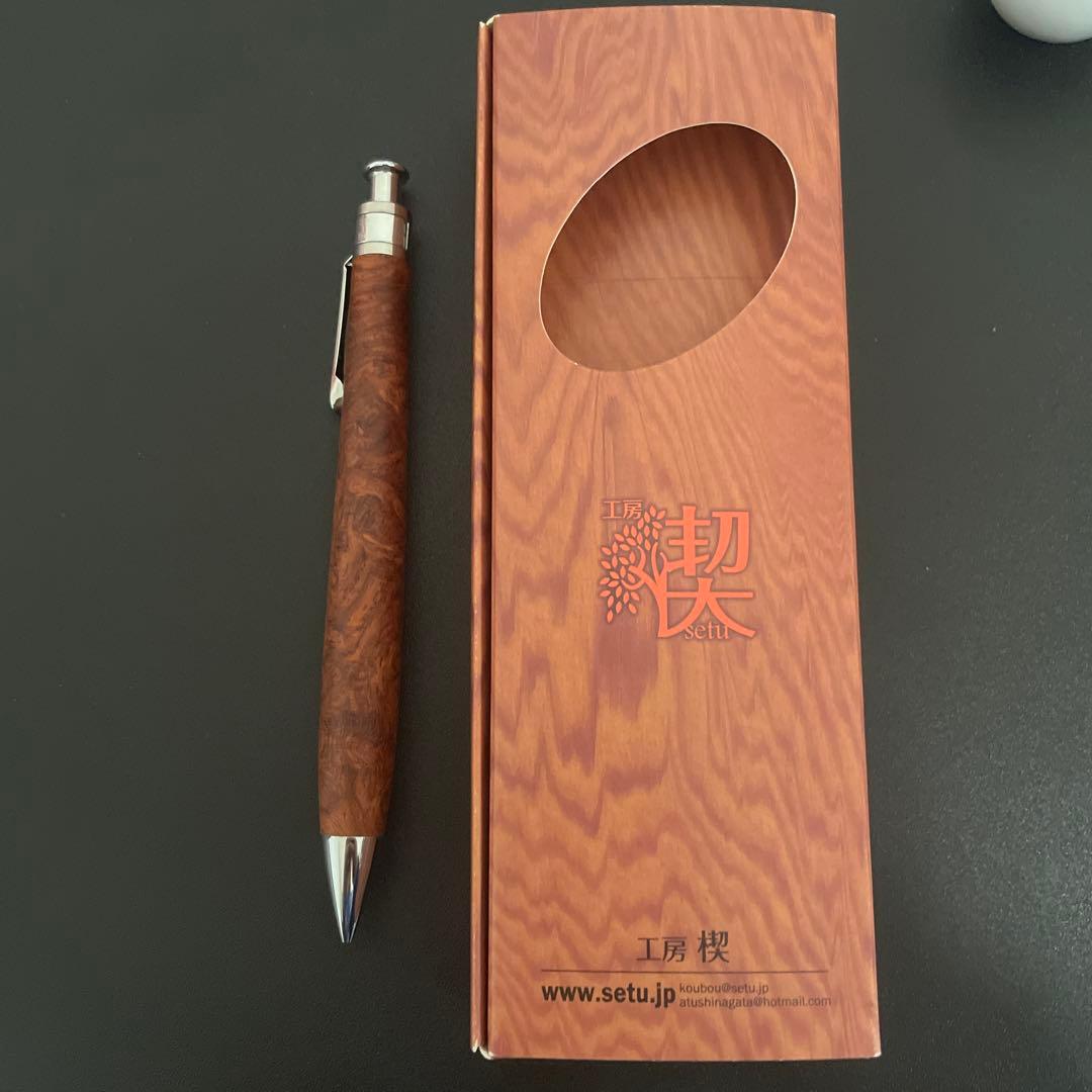 花梨 こぶ杢 工房楔高級シャープペンシル