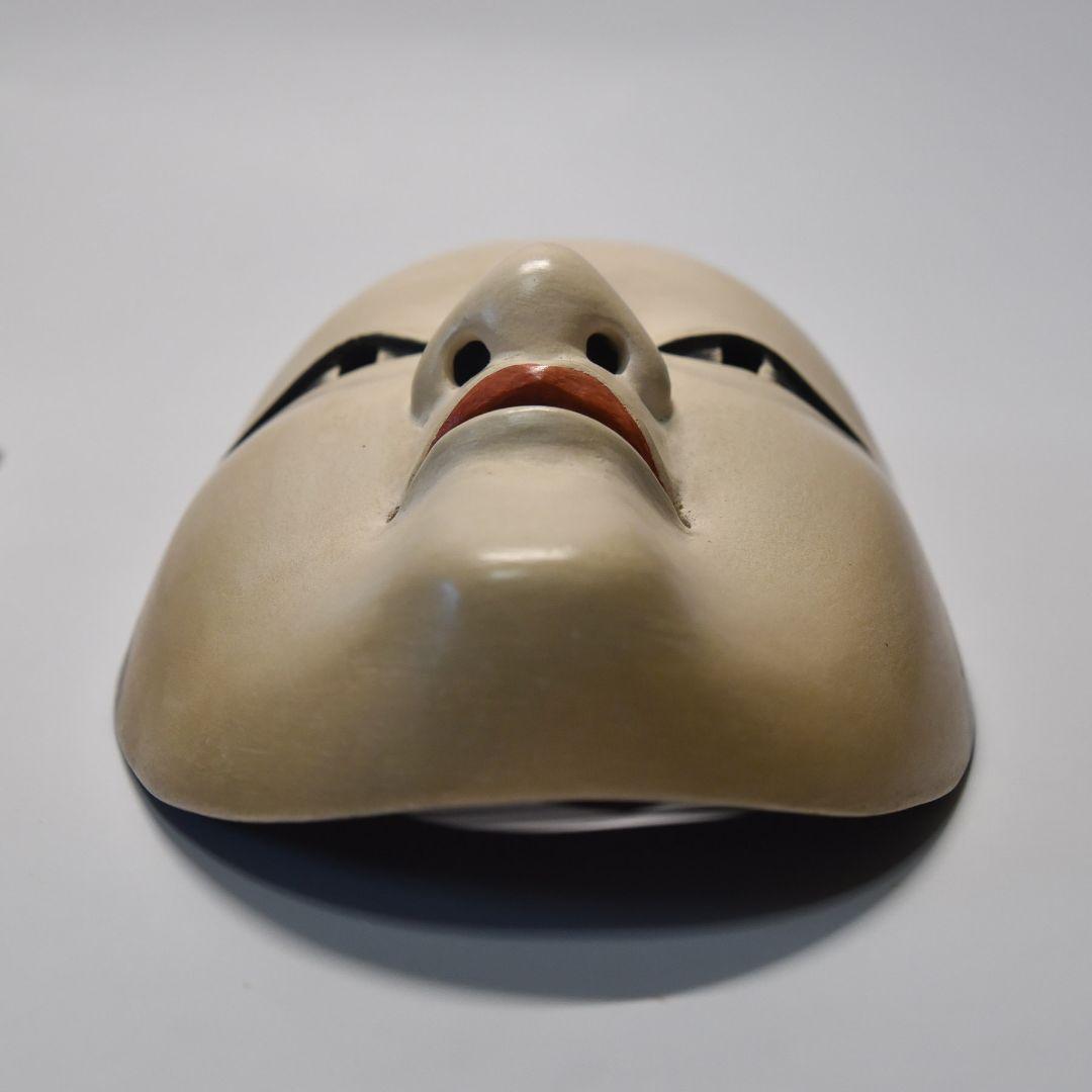 能面 小面 能面袋付 (M7)