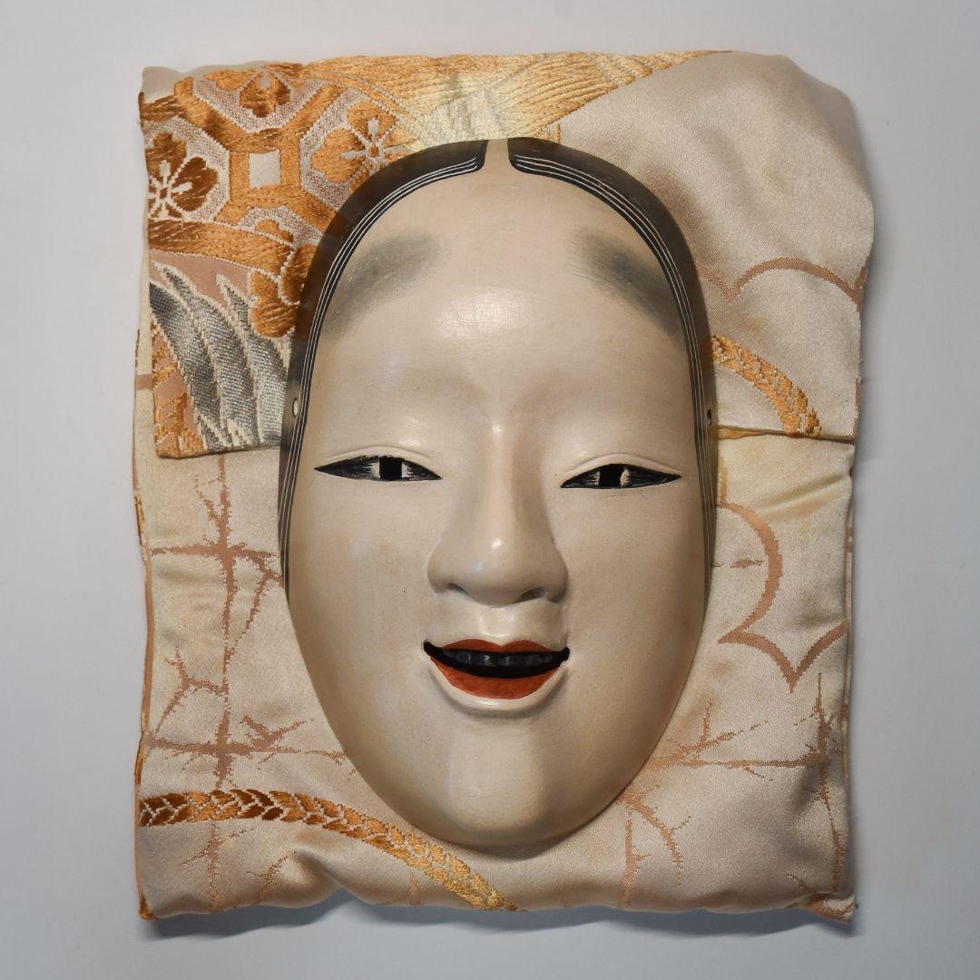 能面 小面 能面袋付 (M7)