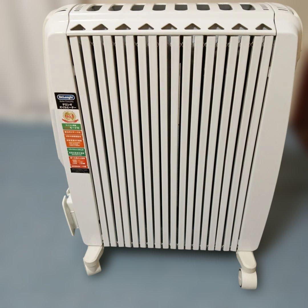 デロンギ オイルヒーター ドラゴンデジタル リモコン付 型式TDD0915W