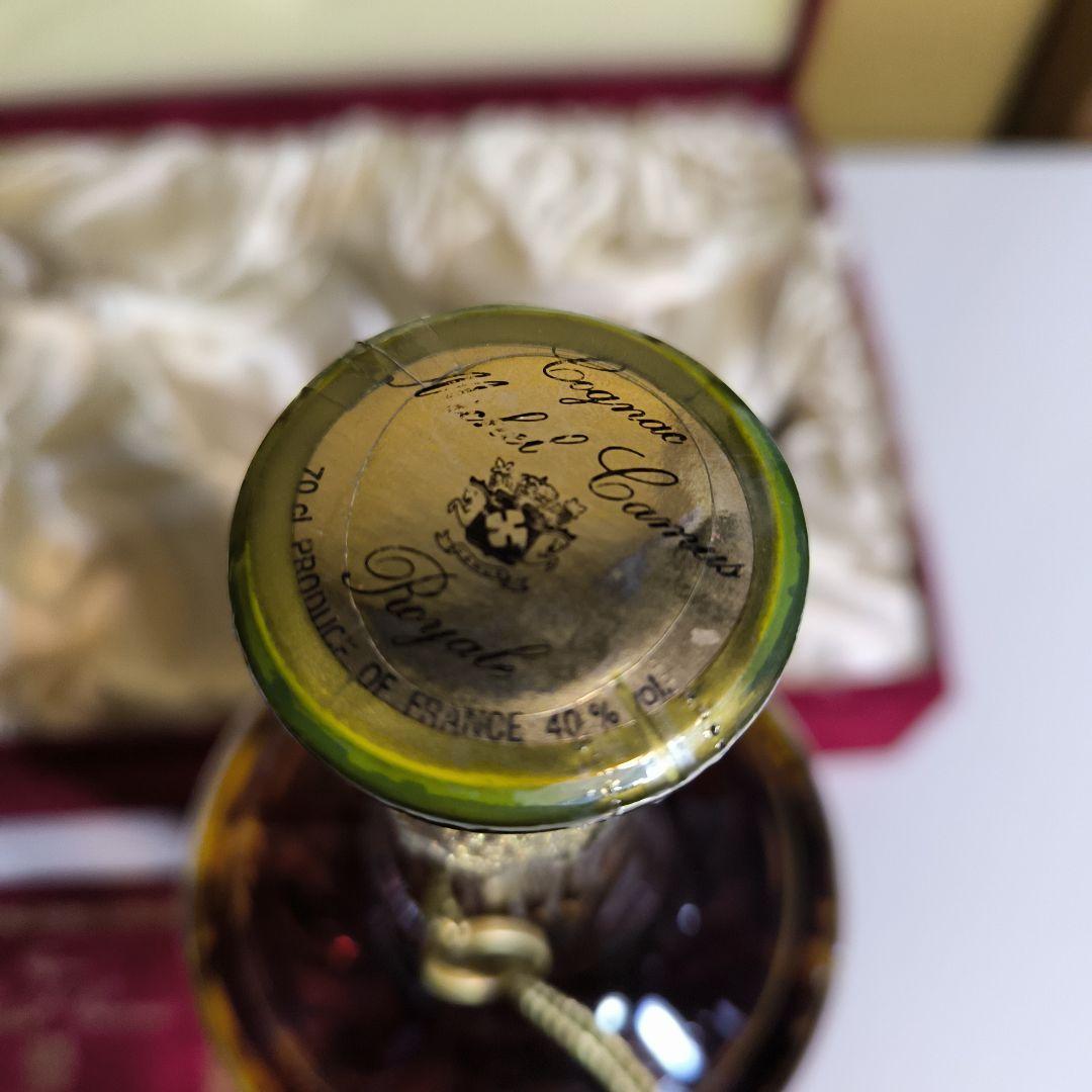 カミュ ミシェル ロイヤル バカラ クリスタルボトル 冊子 替え栓 化粧箱