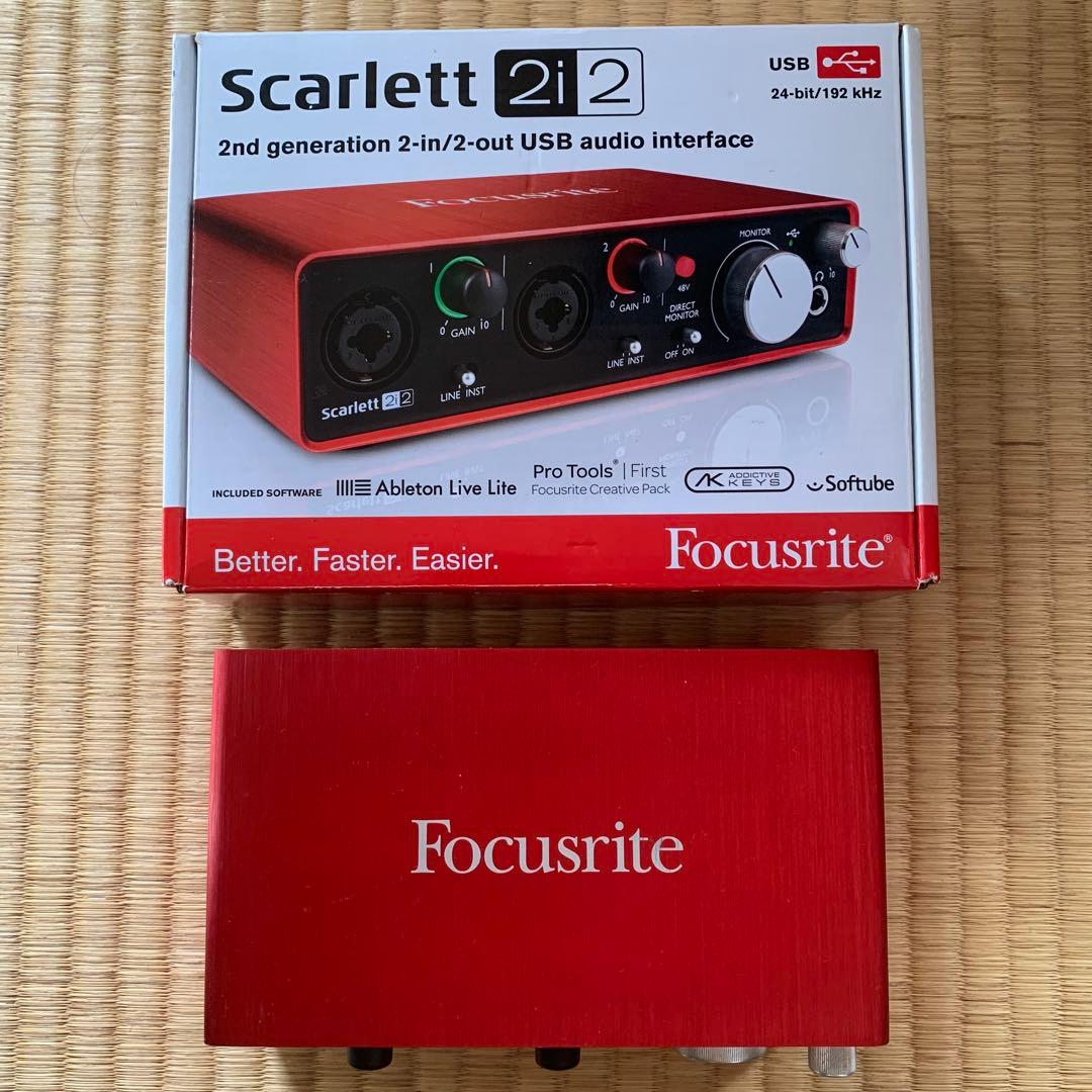 scarlett 2i2 フォーカスライト　オーディオインターフェース
